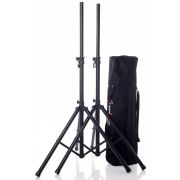 Bespeco SH-80 стойки акустические пара