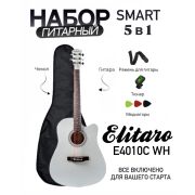 Elitaro E4010 WH SMART - Комплект Гитара+