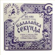 Г\М BS-4\80 Струны Балалайка секунда