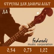 FEDOSOV СТРУНЫ ДЛЯ ДОМРЫ АЛЬТ