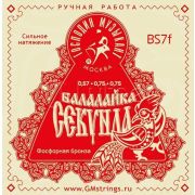 Г/М балалайка секунда BS7f струны