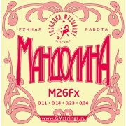 Г\М M26Fx Струны Мандолина