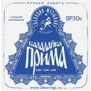 Господин Музыкант BP30N PROFI Комплект струн для балалайки прима,