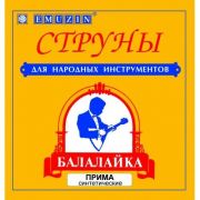 EMUZIN Струны Балалайка прима (Желтая пачка)