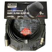 Xline Cables RMIC 09 Кабель микрофонный XLR 3 pin male - XLR 3 pin female длина 9м