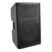 Xline SPX-400 PRO Активная 2-полосная система
