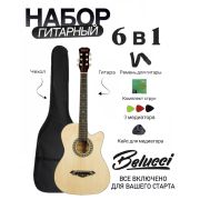 Belucci BC3810 N SMART - Комплект Гитара+
