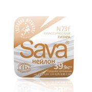 Господин Музыкант N73f SAVA Комплект струн для классической гитары