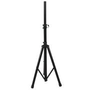 Xline Stand AS-8AP Стойка для акустической системы