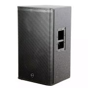 INVOTONE DSX15A - активная, двухполосная, 15